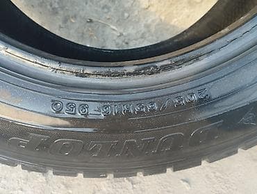 балон кышкы: Дөңгөлөктөр монтажда 205 / 60 / R 15, Кыш, Комплект, Жеңил унаалар, Куйма, тешиктери - 5 — 8