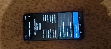 220 5 5: Samsung Galaxy M31s, Б/у, 128 ГБ, цвет - Серебристый, 2 SIM — 3