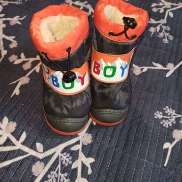 Игрушки: Продаю детские зимние сапоги, дутики. На липучках. Очень яркие — 1