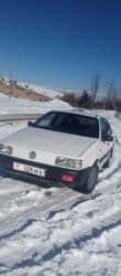 ауди 100 с3 купить: Volkswagen Passat: 1992 г., 1.8 л, Механика, Бензин, Седан — 4