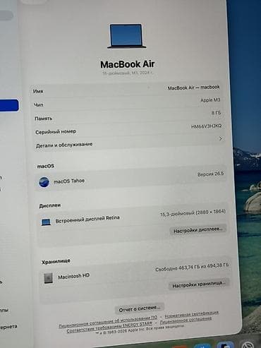 macbook m3 max: Для программирования, Б/у, Apple M3, ОЗУ, RAM: 8 ГБ, В рассрочку — 7