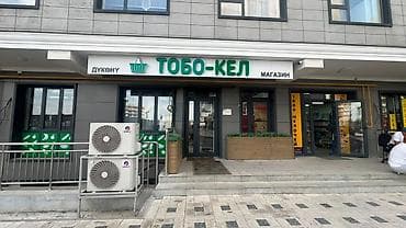 1010: 2 комнаты, 54 м², Технопарк Элитка, 10 этаж, ПСО (под самоотделку) — 8