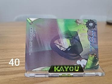 uno карта: Продаю коллекционные карточки Наруто, Магическая битва, Ван Пис от Каю — 6