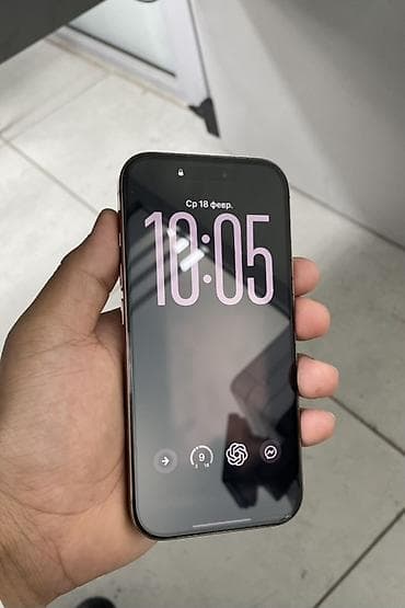 IPhone 16 Pro, Б/у, 128 ГБ, Desert Titanium, Зарядное устройство, Защитное стекло, Коробка, 92 %