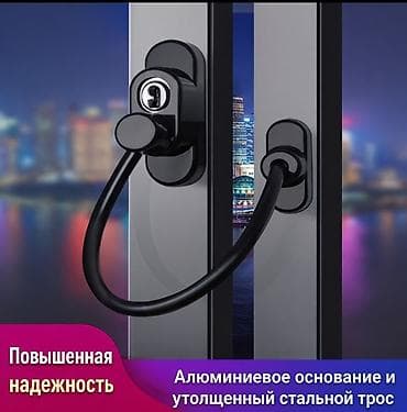 алюминь прием: Решетки для окон, Готовые, Без установки — 2