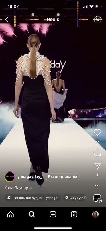 купить обувь бишкек: Продаю жемчужное украшение, купленное на показе галереи Яны Гайдай — 4