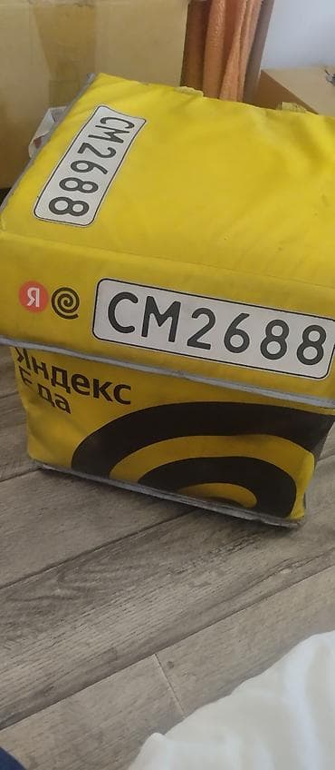 Рюкзак, Унисекс at lalafo.kg Рюкзак, Унисекс