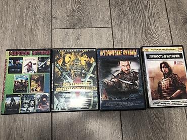 март х: 20 дисков за 100 сом.Коллекция DVD-дисков с фильмами и сериалами — 2