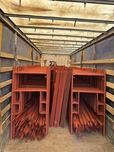 толстолоб оптом: Оптом продаю Оптом и в розницу Леса Строительный Леса 500-комп Есть — 19