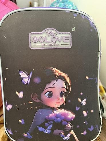 pull and beer: Школьный рюкзак GOLOVE “go with love” с 3D‑панелью. - Тематика — 1