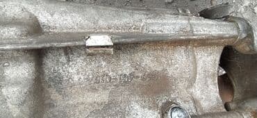 e46: Коробка передач Механика BMW 2005 г., Б/у, Оригинал, Германия — 3