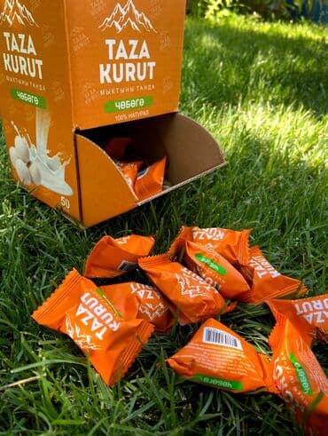 заменитель молочного жира: Курут. TAZA KURUT. Таза курут. оптом и в розницу. Продукт от — 6
