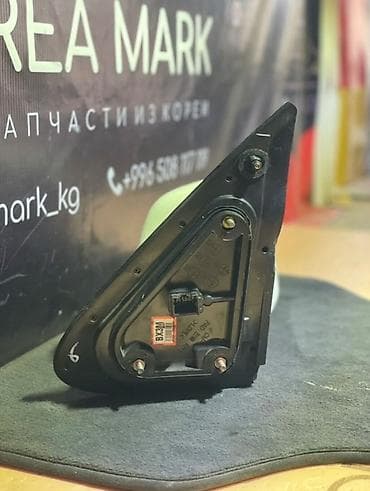 саната зеркала: Боковое правое Зеркало Hyundai Б/у, Оригинал — 5