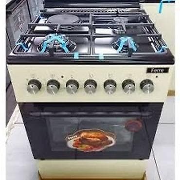 Ferre, Газовая, Механическое, Напольная, Новый, Рассрочка