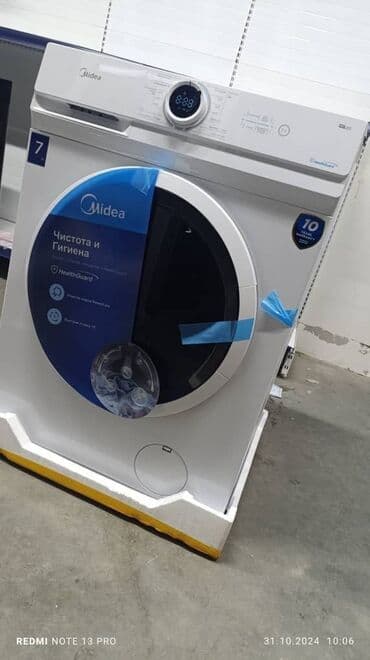 roborock s7 maxv: Стиральная машина Midea, Новый, Автомат, До 7 кг, Полноразмерная — 9