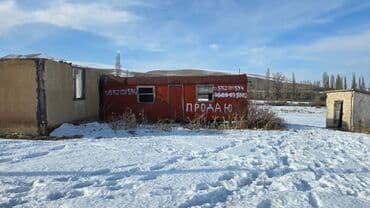 Гараж сатам: Продаю: 1. Вагон бытовой цена 65.000 сом 2. Вагон будка цена 10.000 — 4