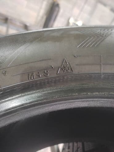 шины р14 зима: Шиналар 225 / 25 / R 17, Кыш, Колдонулган, Комплект, Жеңил унаалар, Жапония, Yokohama — 2