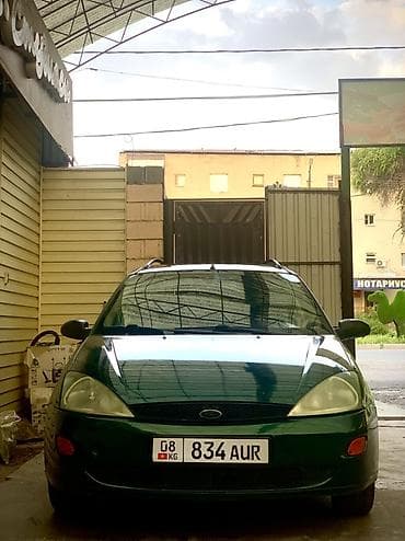 zero x neo: Ford Focus: 1999 г., 1.6 л, Механика, Бензин, Универсал — 1