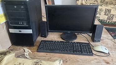 Компьютер, Для работы, учебы