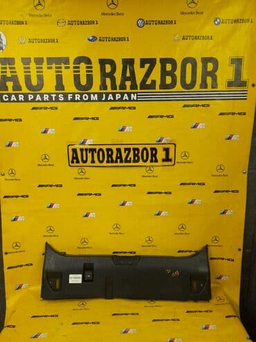 магазин комнатных растений в бишкеке: Пластик багажника Bmw E60 ПРИВОЗНЫЕ ЗАПЧАСТИ С ЯПОНИИ ЗВОНИТЕ И — 1