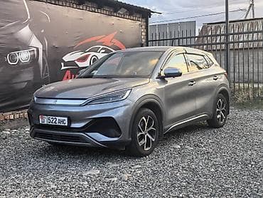 byd up: BYD Yuan Plus: 2023 г., Электромобиль, Кроссовер — 2