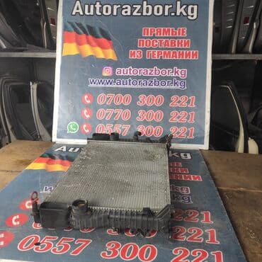 на сешку: Продается Радиатор Для охлаждения двигателя Мерседес W203 C klasse/ — 2