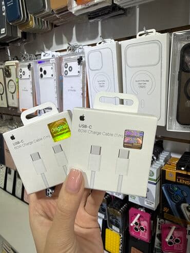 доставка зарядки для айфона: Оригинал шнур на айфон — 1