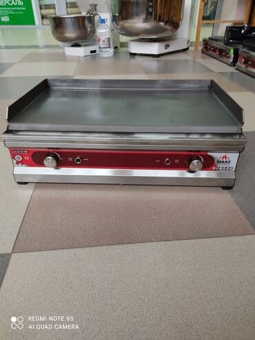 мясорубка электрический: Новый — 1