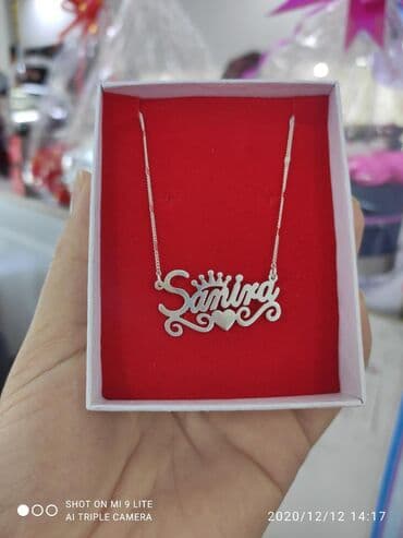 золотая цепь женская: Цепочка, Проба 925, Женские, Новый — 2