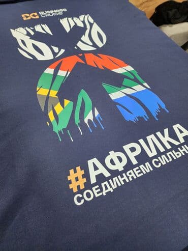 принт на футболку цена: ДТФ печать, Шелкография, | Шопперы, Кофты, толстовки, Одежда — 2