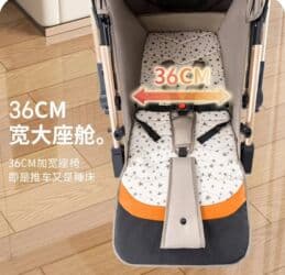 очень нужны: Коляска, цвет - Золотой — 7