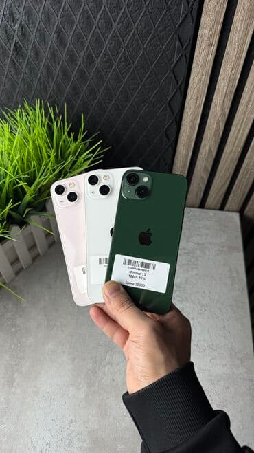 IPhone 13, Б/у, 128 ГБ, Зарядное устройство, Защитное стекло, Чехол at lalafo.kg IPhone 13, Б/у, 128 ГБ, Зарядное устройство, Защитное стекло, Чехол