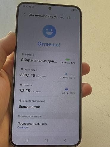 one plus 7: Samsung Galaxy S24+, Б/у, 256 ГБ, цвет - Серый, 1 SIM, 2 SIM — 6