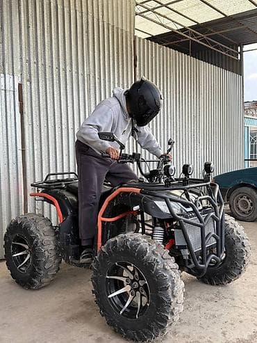 Квадроцикл Бензин, 250 куб. см, Взрослый