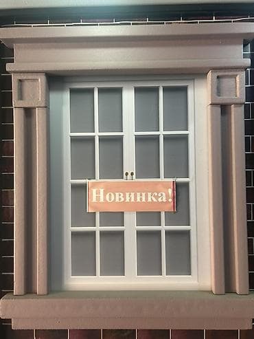 декоротивные панели: Декоративный оконный проём с классическим наличником - Макет/панель — 1