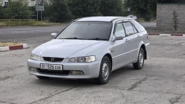 газ 3307 буратино: Honda Accord: 2000 г., 2.3 л, Автомат, Газ, Универсал — 2