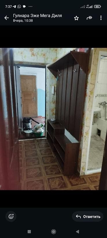сдаю 2 комнатную квартиру: 2 комнаты, Собственник — 4