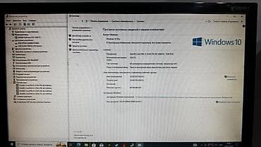 нужен швейный цех: Компьютер, ядер - 4, ОЗУ 16 ГБ, Игровой, Б/у, Intel Core i5, NVIDIA GeForce GTX 1050 Ti, SSD — 4