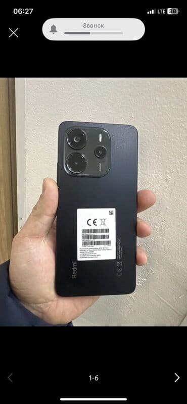 Ламинат: Redmi, Redmi Note 14, цвет - Черный — 1