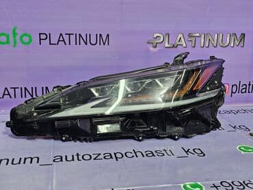 es300: Передняя левая фара Lexus 2020 г., Б/у, Оригинал, США — 3