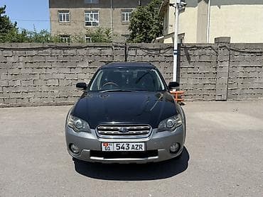 Subaru Outback: 2003 г., 2.5 л, Автомат, Бензин, Универсал — 5