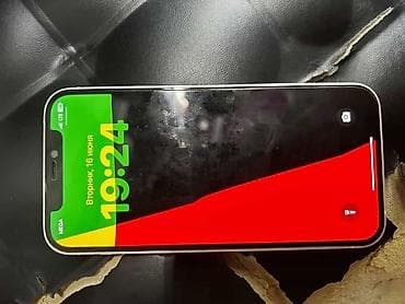 life network system: IPhone 12, Б/у, 128 ГБ, Белый, 100 % — 1