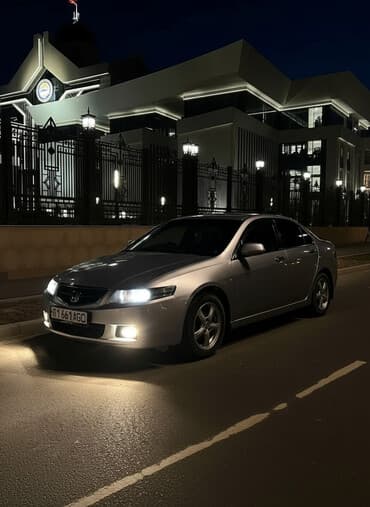 очень нужны: Honda Accord: 2004 г., 2 л, Автомат, Бензиновая, Седан — 1