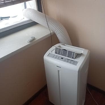 кондиционер переносной: Переносной кондиционер BEKO BPK-12H. имеется пульт. только сегодня — 2