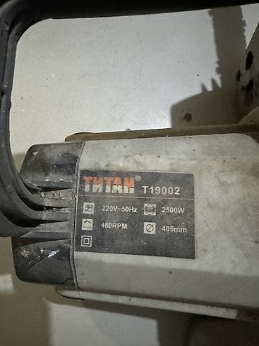 Пилы: Аренда электрической цепной пилы TITAN T19002 - Мощность: 2500 Вт - — 2