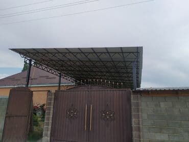 Кийимди тигүү жана оңдоп-түзөө: Ширетүү | Навестер — 8