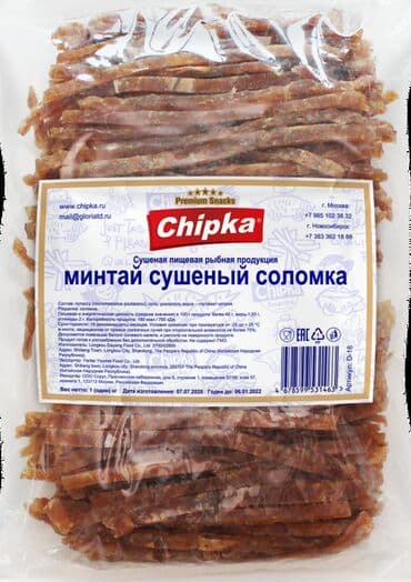 манго сушеное: Снеки к пиву, соленая, сушеная, копченая рыба. Продукция компании — 3