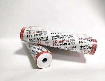 Продаю Факсовую бумагу Koehler (термобумага) в рулонах — 1