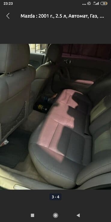 хонда фит аксессуары: Mazda CX-9: 2001 г., 2.5 л, Автомат, Газ, Седан — 2