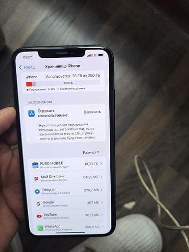 Apple iPhone: IPhone Xs Max, Б/у, 256 ГБ, Space Gray, Кабель — 1